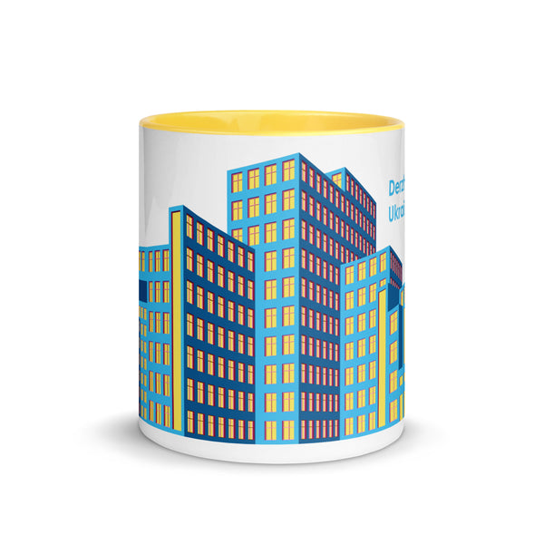 Derzhprom Pink or Yellow Mug